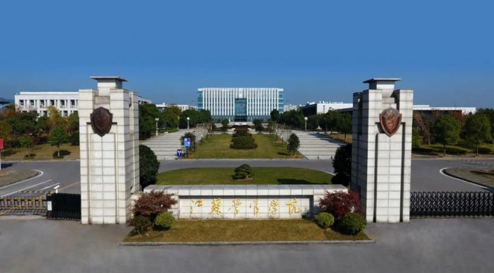 中国顶尖十大警校，中国名牌警校前十名 第15张