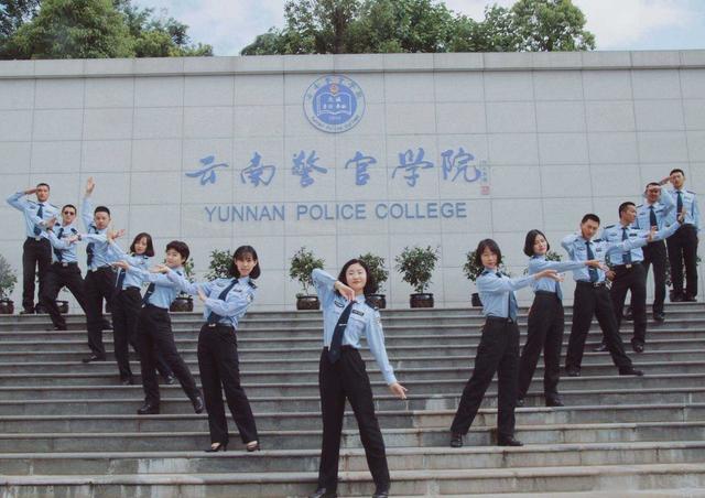 中国顶尖十大警校，中国名牌警校前十名 第17张