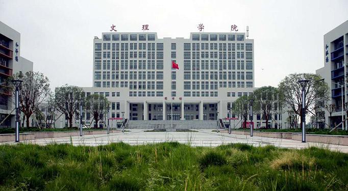 湖北十大财经类大学排行榜，第一的是中南财经政法大学 第15张