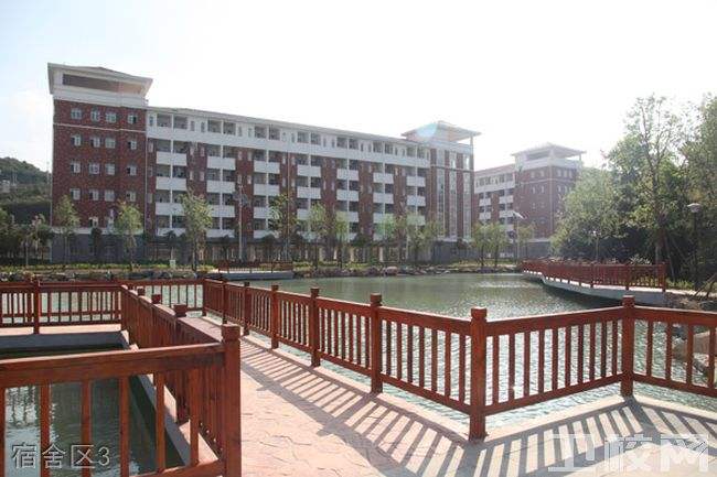 中国十大最强二本大学排行榜，广东财经大学排第一名 第5张
