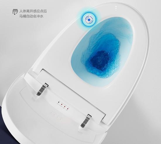 智能马桶哪个牌子好？较为畅销的智能马桶十大品牌 第17张