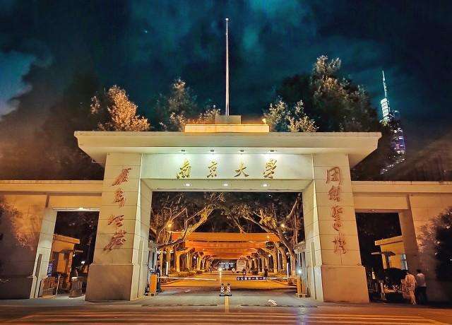 法律本科有哪些学校？中国法学排名前十的大学 第11张