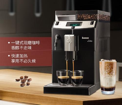 中国十大咖啡机品牌排行榜：德龙、飞利浦排前两名 第11张