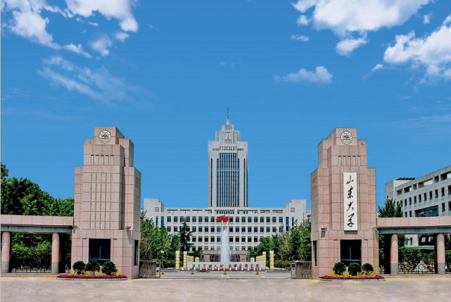 法律本科有哪些学校？中国法学排名前十的大学 第19张