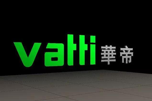 抽油烟机著名品牌有哪些？抽油烟机十大名牌排名 第5张