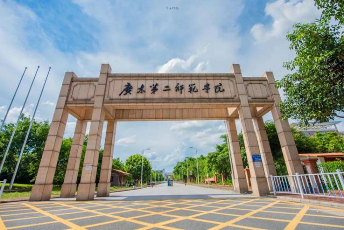 广东师范类大学排名2022最新排名，华南师范大学排第一名 第7张