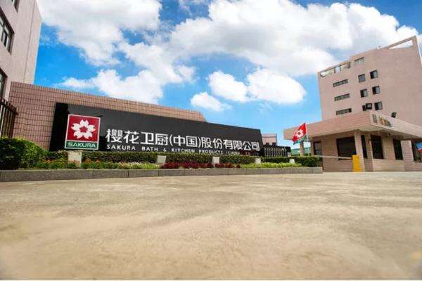 抽油烟机著名品牌有哪些？抽油烟机十大名牌排名 第11张