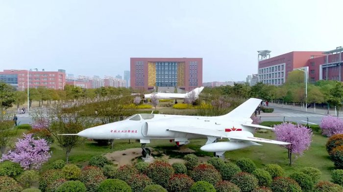 河南十大财经类大学排行榜，河南财经政法大学排第一名 第3张