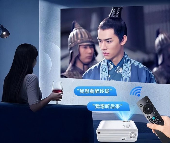 投影仪品牌十大排行榜：极米得第二，先科夺冠 第11张