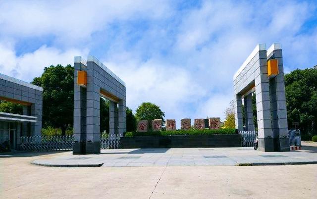 安徽师范类大学排名2022最新排名，第一名是安徽师大 第7张