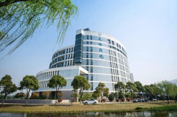 江苏十大财经类大学排行榜，南京财经大学位居榜首 第7张