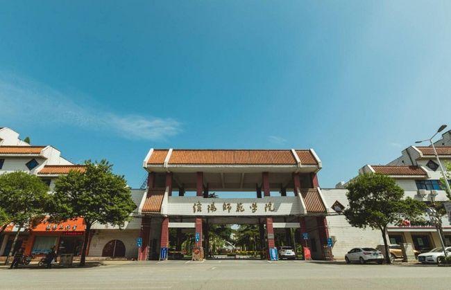 2022二本最好的师范大学排名，有你喜欢的学校吗？ 第3张