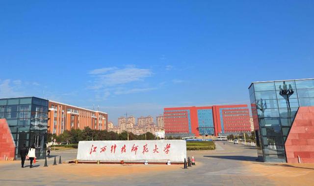 2022二本最好的师范大学排名，有你喜欢的学校吗？ 第5张