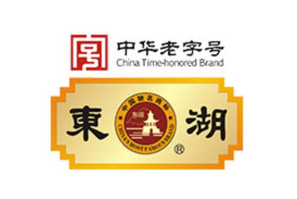 盘点中华老字号八大调味品牌：王致和、王守义双双入榜！ 第13张