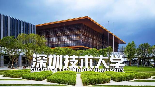 广东省容易考取的6所本科院校，有你想报考的学校吗？ 第9张
