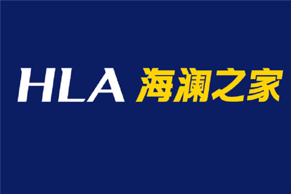 男装加盟哪个品牌好？男装加盟10大品牌排行榜 第1张