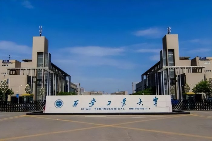 盘点五所国家二级保密资格高校，湖北工业大学上榜 第3张