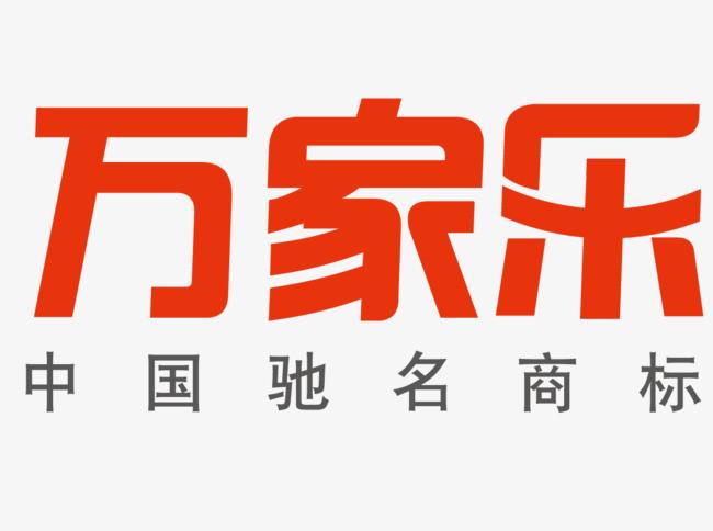 哪个牌子厨宝质量好？厨宝十大品牌排行榜 第13张