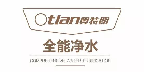 哪个牌子厨宝质量好？厨宝十大品牌排行榜 第19张