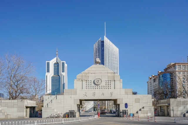 中国历史最悠久的十所大学，湖南大学排名第一 第5张