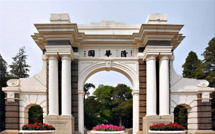 中国历史最悠久的十所大学，湖南大学排名第一 第17张