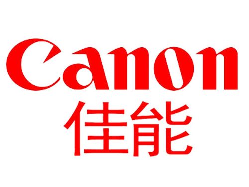 手持标签打印机什么品牌好？标签打印机十大品牌排行榜 第3张