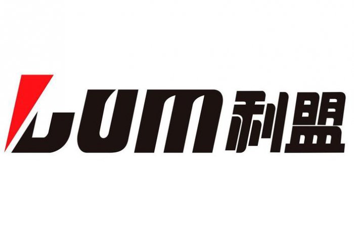 手持标签打印机什么品牌好？标签打印机十大品牌排行榜 第9张