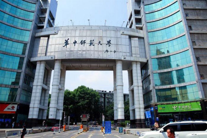 湖北师范类大学排名一览表，华中师范大学排第一名 第1张