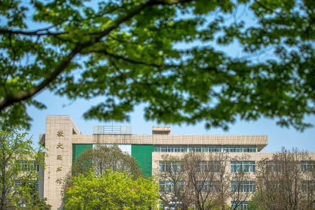 江苏师范类大学排名2022最新排名，南京师范大学排第一名 第3张