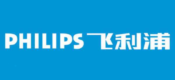 儿童电动牙刷哪家品牌好？十大儿童电动牙刷品牌排行榜 第1张