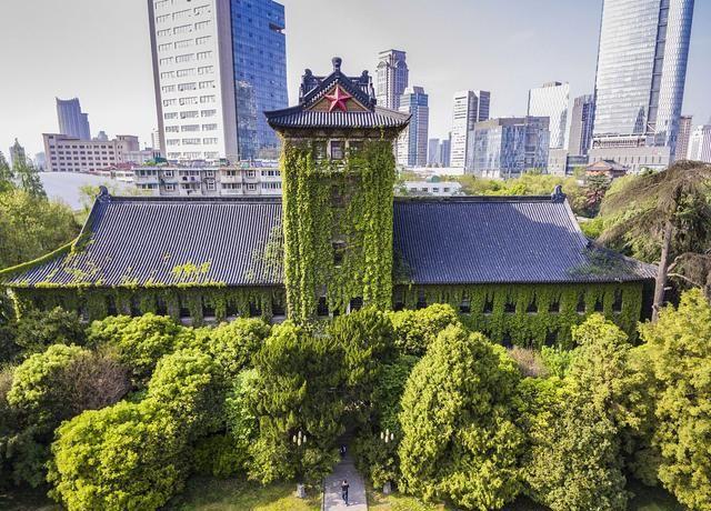 江苏综合类大学排名前十，南京大学排在第一名 第1张