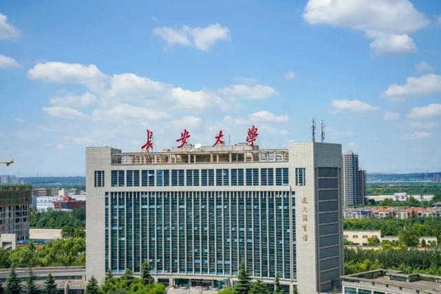 机械类专业较好的大学有哪些？中国最好的机械专业大学排名 第9张
