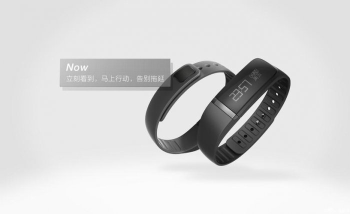 智能手环哪个品牌最好？智能手环排行榜前十名品牌 第17张