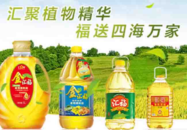 河北十大名牌食用油排名，什么牌子的食用油最好 第1张