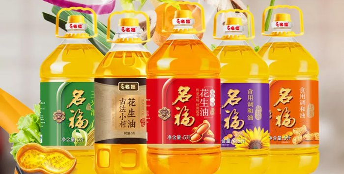 河北十大名牌食用油排名，什么牌子的食用油最好 第9张