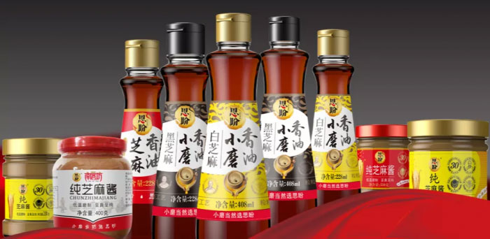 河北十大名牌食用油排名，什么牌子的食用油最好 第19张