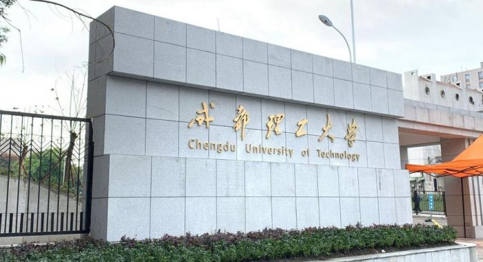 四川综合实力最强的十大高校，第一名是四川大学 第9张