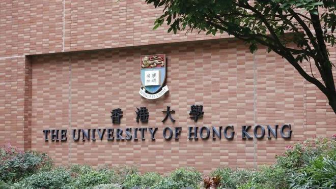 2022年QS中国大学排行榜前十名，香港5所大学上榜！ 第5张