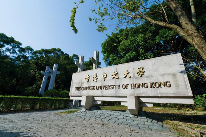 2022年QS中国大学排行榜前十名，香港5所大学上榜！ 第11张