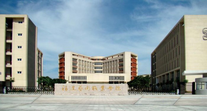 2022年福建最好的十大专科院校，漳州职业技术学院排第一 第17张