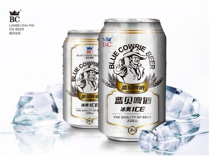 国产啤酒排行榜前十名，国产啤酒哪个牌子最好喝 第19张