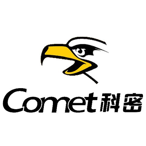 碎纸机什么品牌好？八大高端碎纸机品牌排行榜 第5张