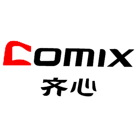 碎纸机什么品牌好？八大高端碎纸机品牌排行榜 第13张
