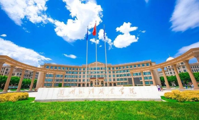 2022年甘肃最好的十大专科院校，有你想考的学校吗？ 第13张