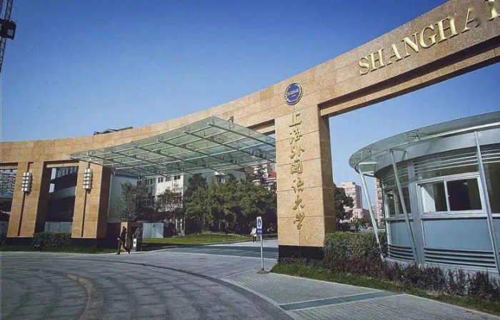 2022中国十大外国语大学排行榜，北外排第一名 第3张