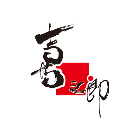 果冻哪个牌子最好吃？十大果冻布丁品牌排行榜 第9张