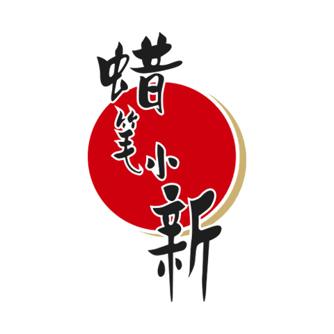 果冻哪个牌子最好吃？十大果冻布丁品牌排行榜 第15张