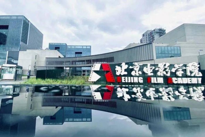 2022全国编导专业大学排行，中国传媒大学排第一名 第7张