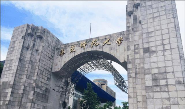 2022全国编导专业大学排行，中国传媒大学排第一名 第17张