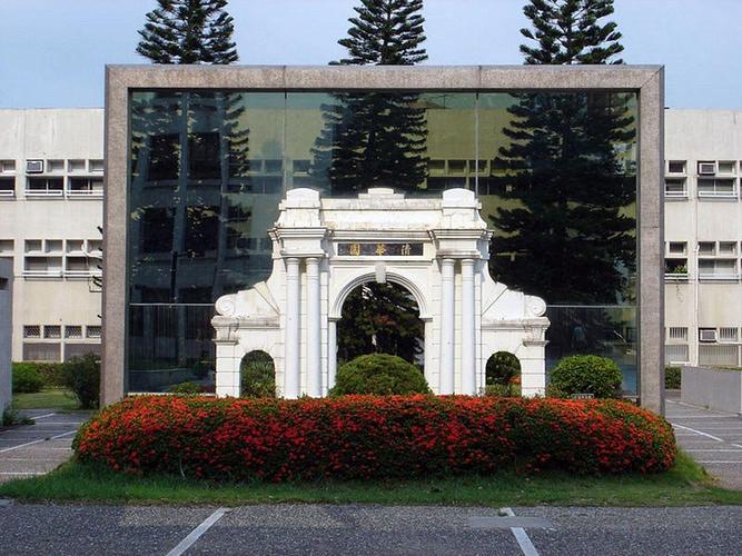 台湾大学排名2022最新排名，台湾的大学排名一览表 第3张